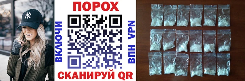 blacksprut ссылки  Калач  Amphetamine 97%  мориарти официальный сайт  купить  