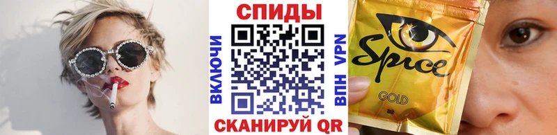 Бутират вода  Калач 