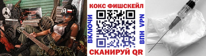 мега ССЫЛКА  Калач  Cocaine Columbia 