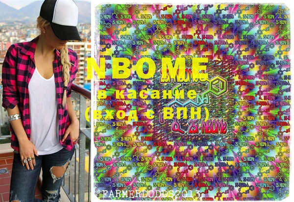 mdma Билибино