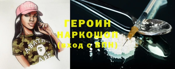 МДПВ Зерноград