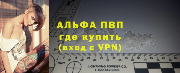 МДПВ Зерноград