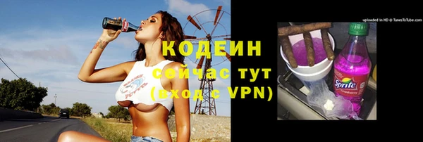 МДПВ Зерноград