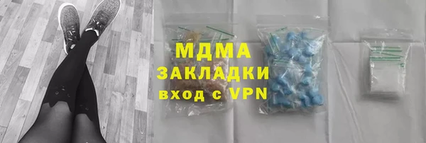 МДПВ Зерноград