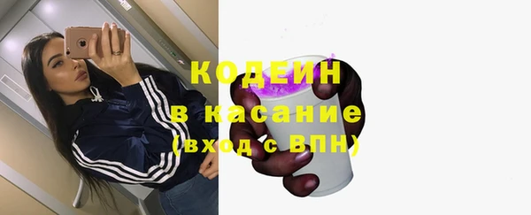 mdma Билибино