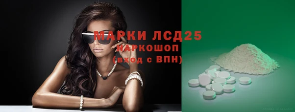 МДПВ Зерноград