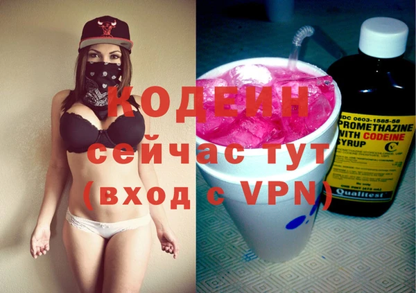 МДПВ Зерноград