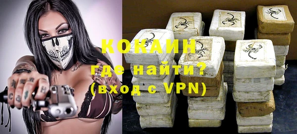 МДПВ Зерноград