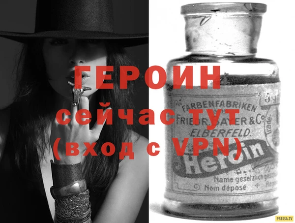 МДПВ Зерноград