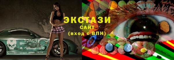 МДПВ Зерноград