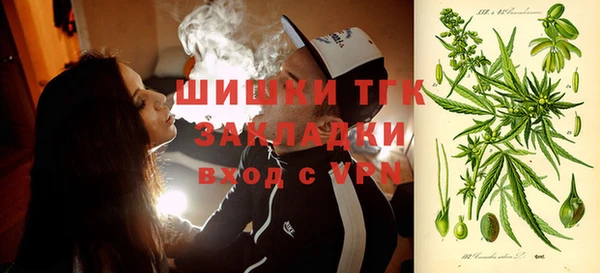 МДПВ Зерноград