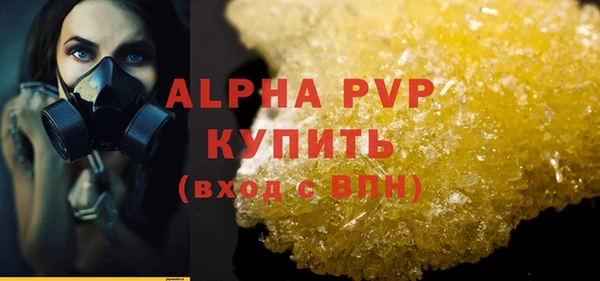 МДПВ Зерноград